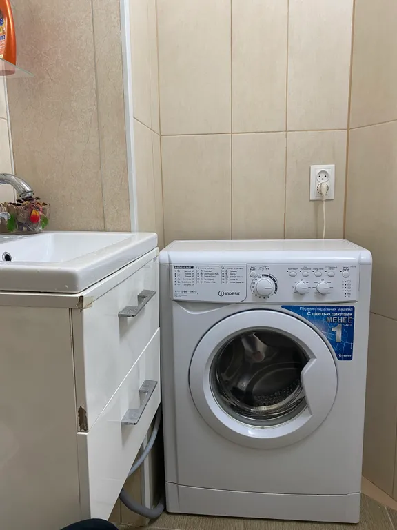 Уютная квартира в лесопарковой зоне