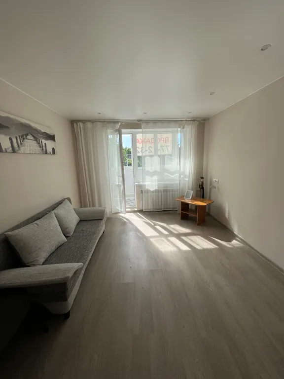 Светлая квартира