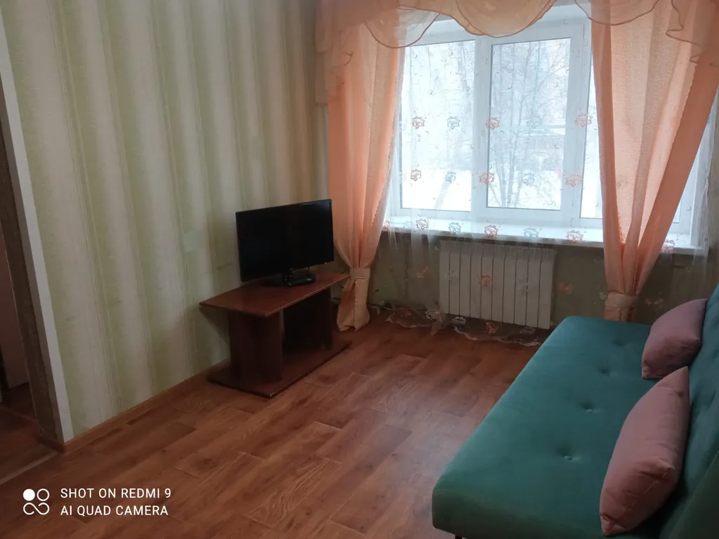 Квартира в самом центре города