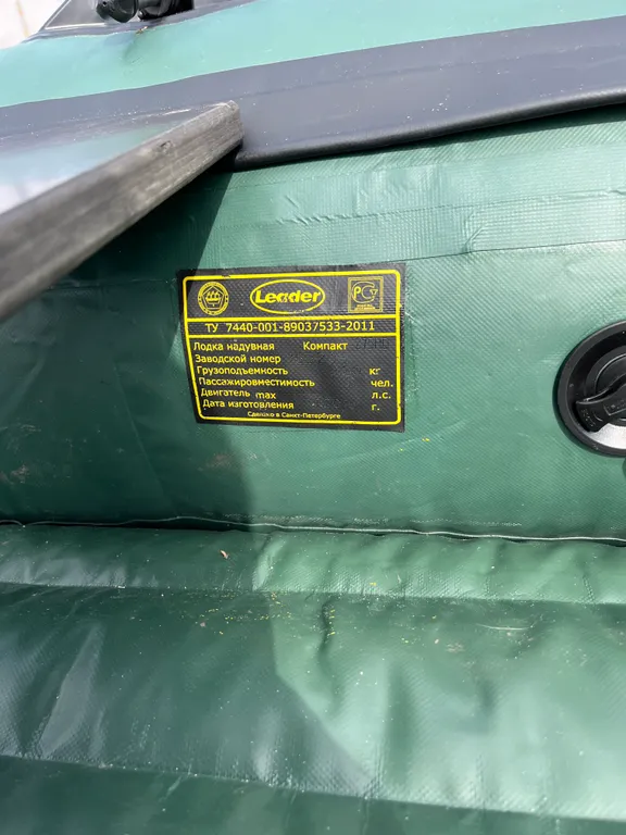 Приглашаем вас провести выходные дни в новом доме