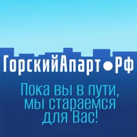 ГорскийАпарт
