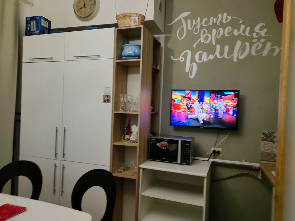 Квартира Уютная квартира с видом на горы, оформлена в новогоднем стиле — Геленджик