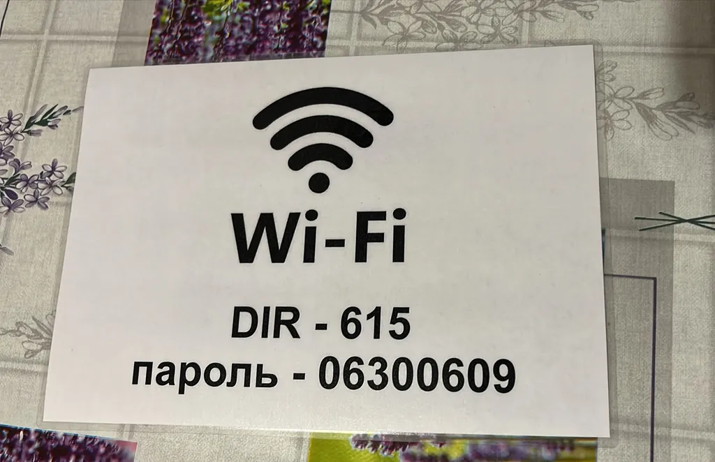 Уютная квартира в 5 минутах езды от центра города