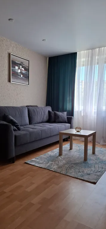 Уютная квартира