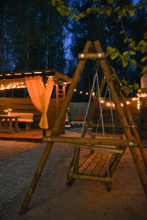 Жёлтый домик на 4 человека