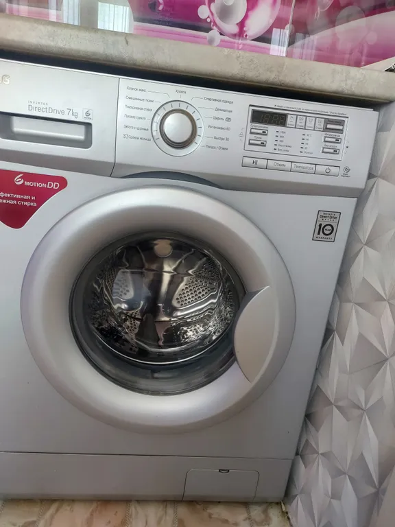 Очень тёплое и уютное место, куда хочется вернуться