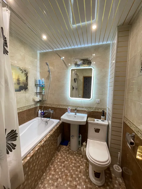 Уютная квартира