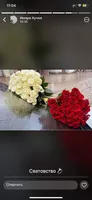 Джанна Исмаилова