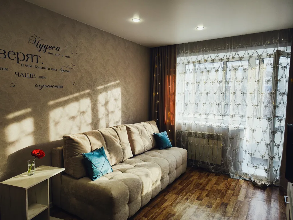 Уютная квартира в центре города