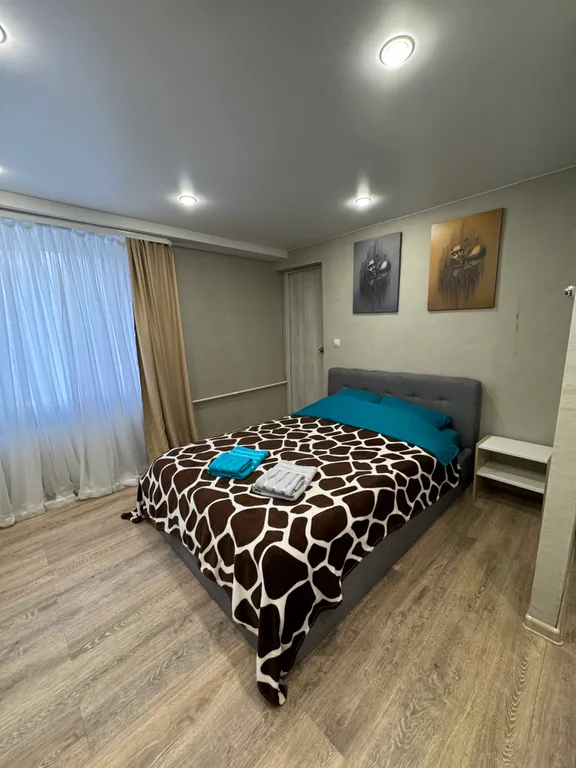 Уютная квартира