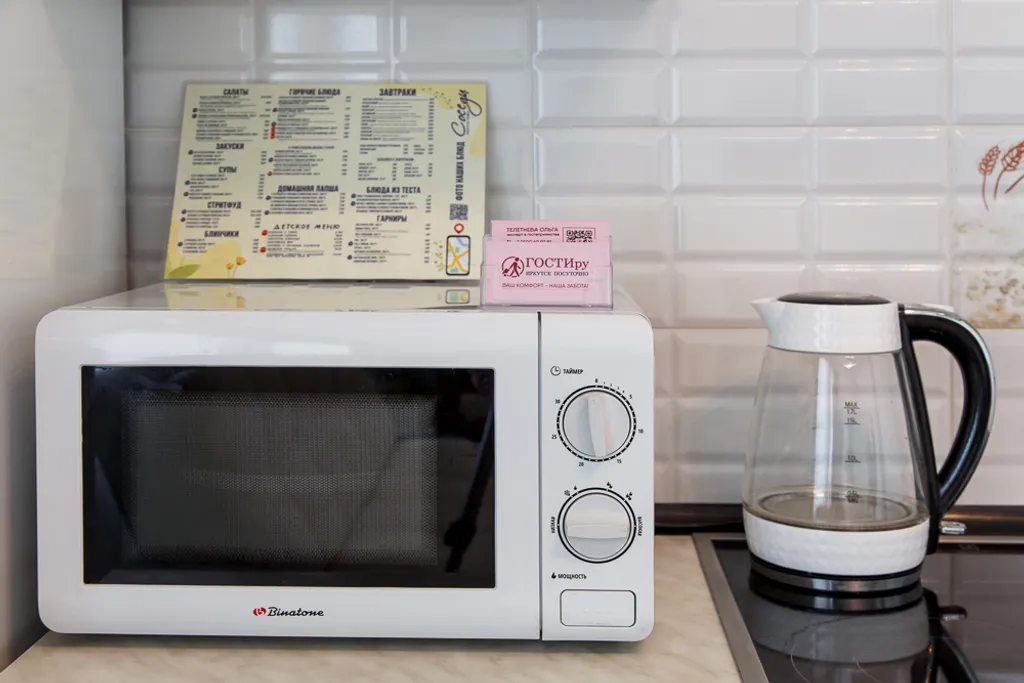 Студия Лето с шикарным видом возле Модного квартала