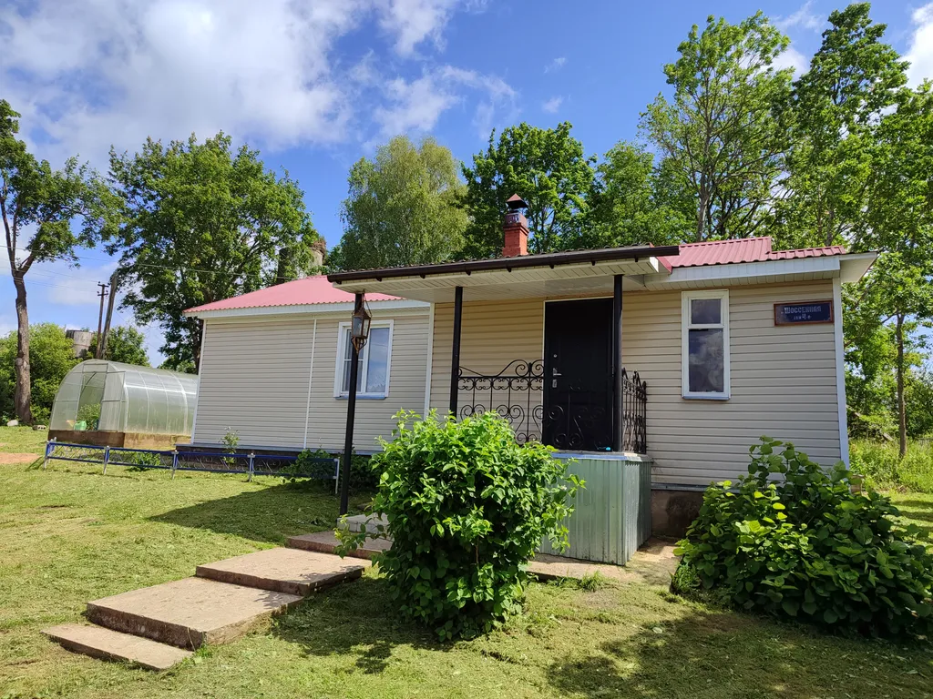 Уютный дом на горе