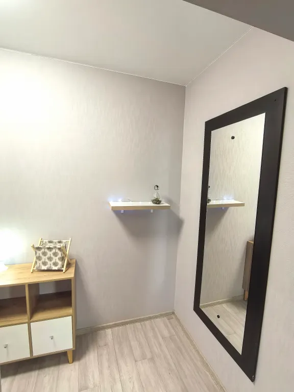 Аура центральный район