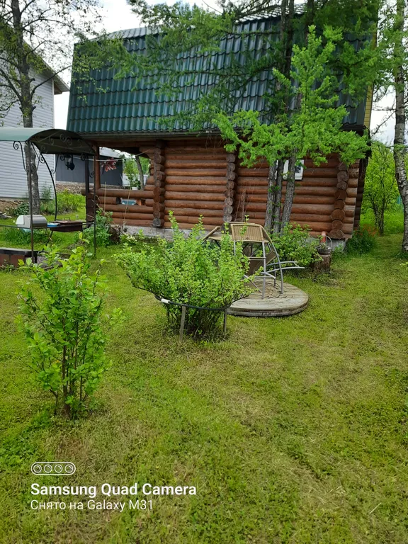 Домик для двоих