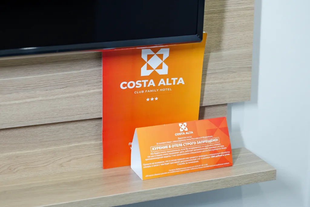 Квартира Комната — Анапа