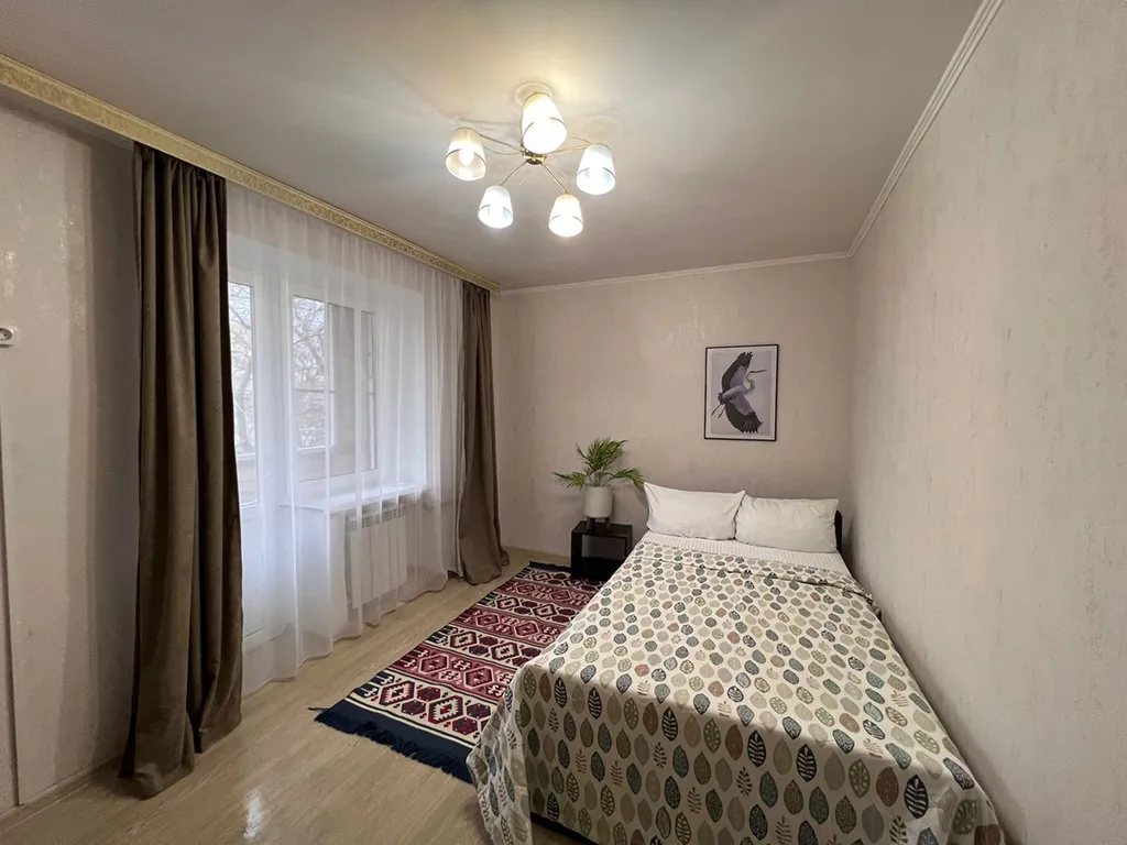 Комфортная квартира