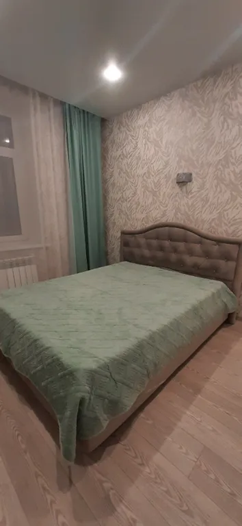 Квартира Уютная квартира в центре города! — Аша