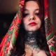 Ариела