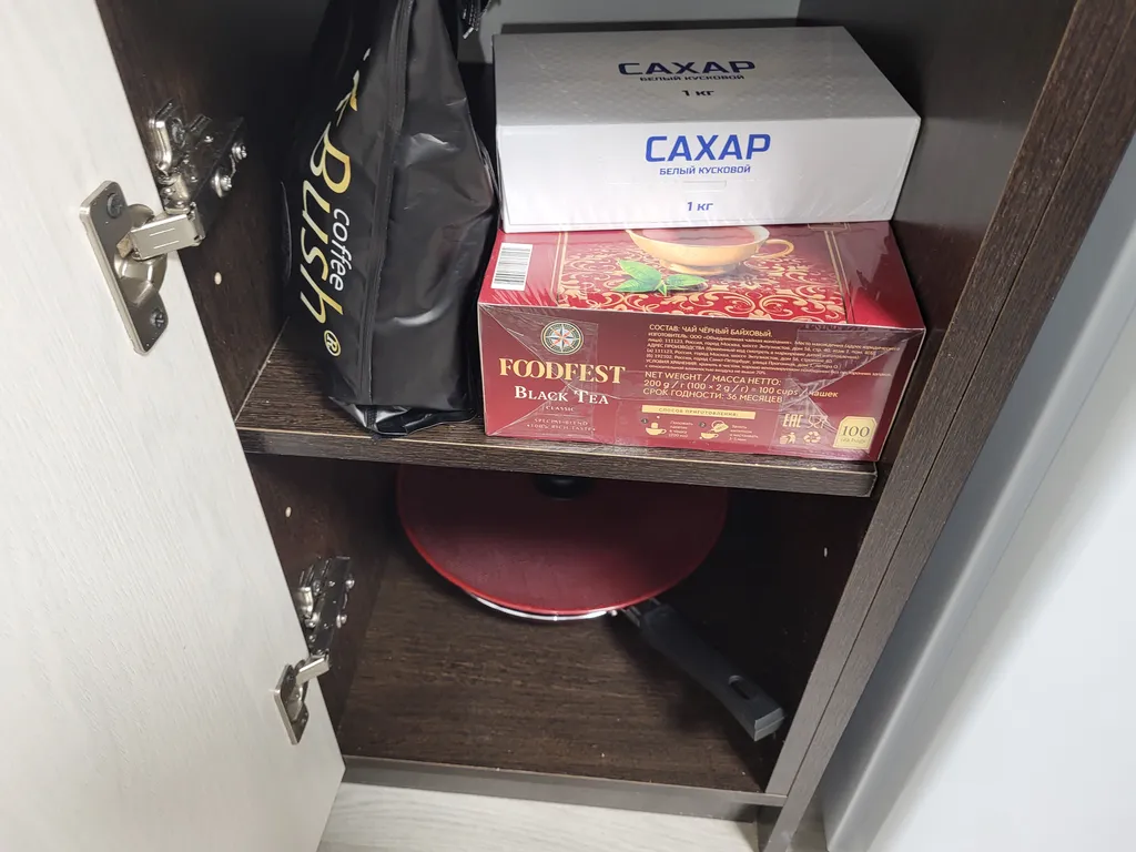 Студия в центре