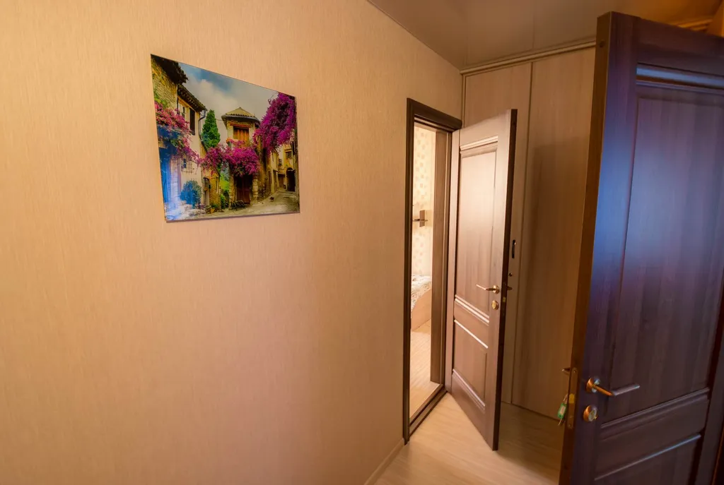 Уютная квартира