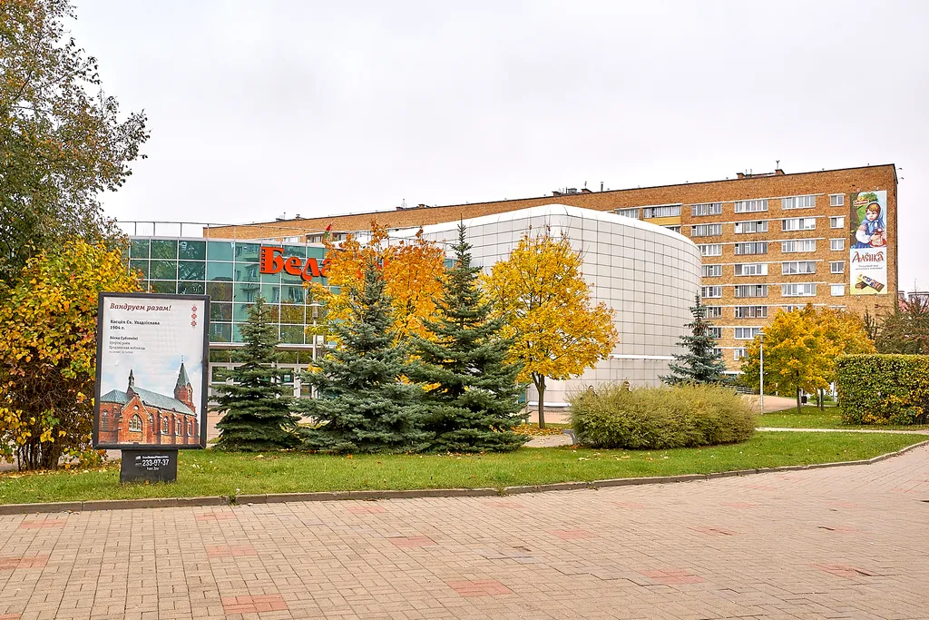 Стильная квартира-студия в центре