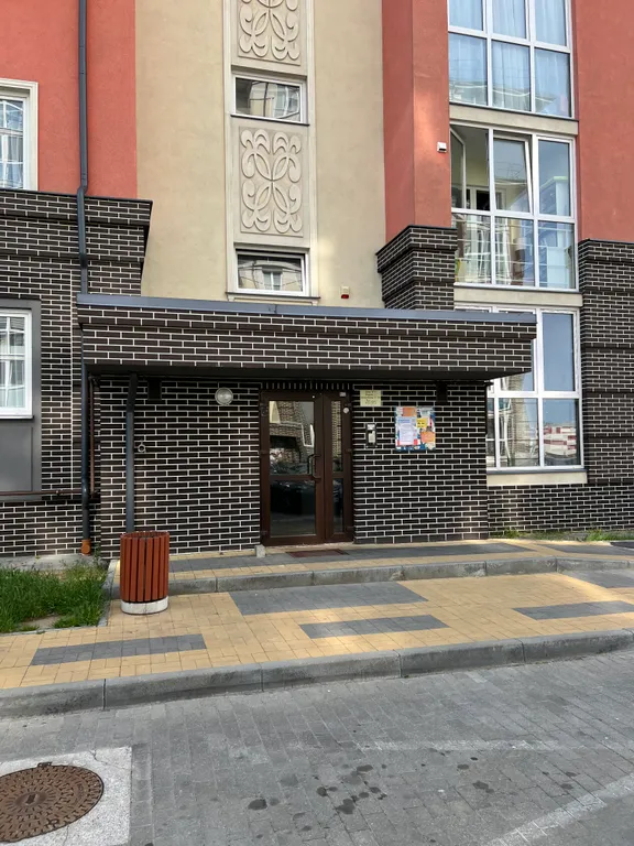 Квартира Уютная квартира в центре города Светлогорска — Сальское