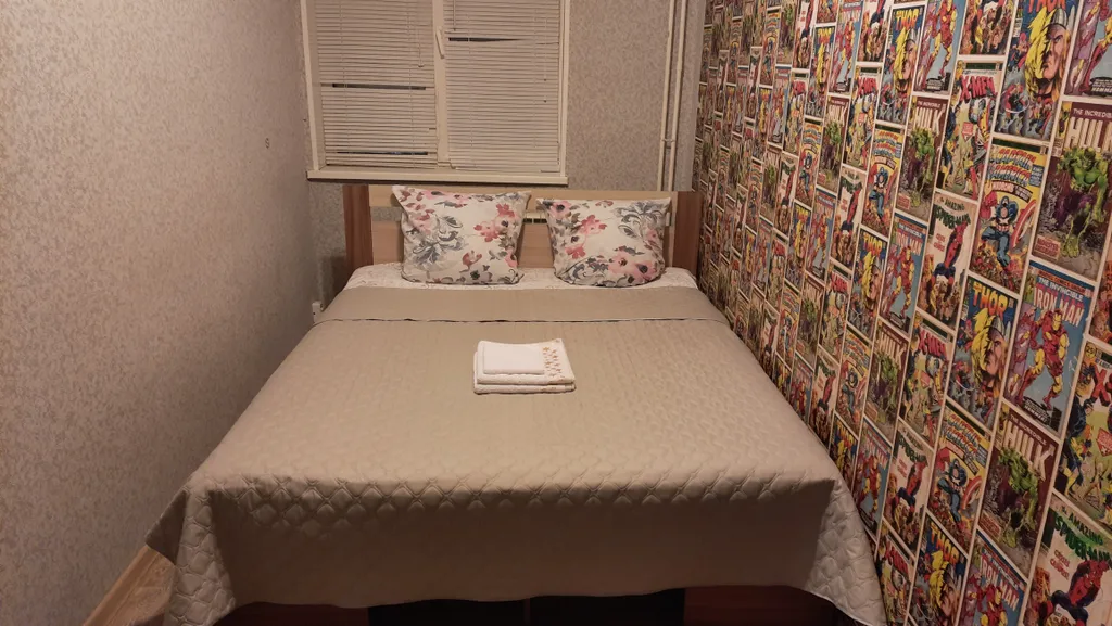 Квартира Уютная квартира в историческом центре — Красноярск