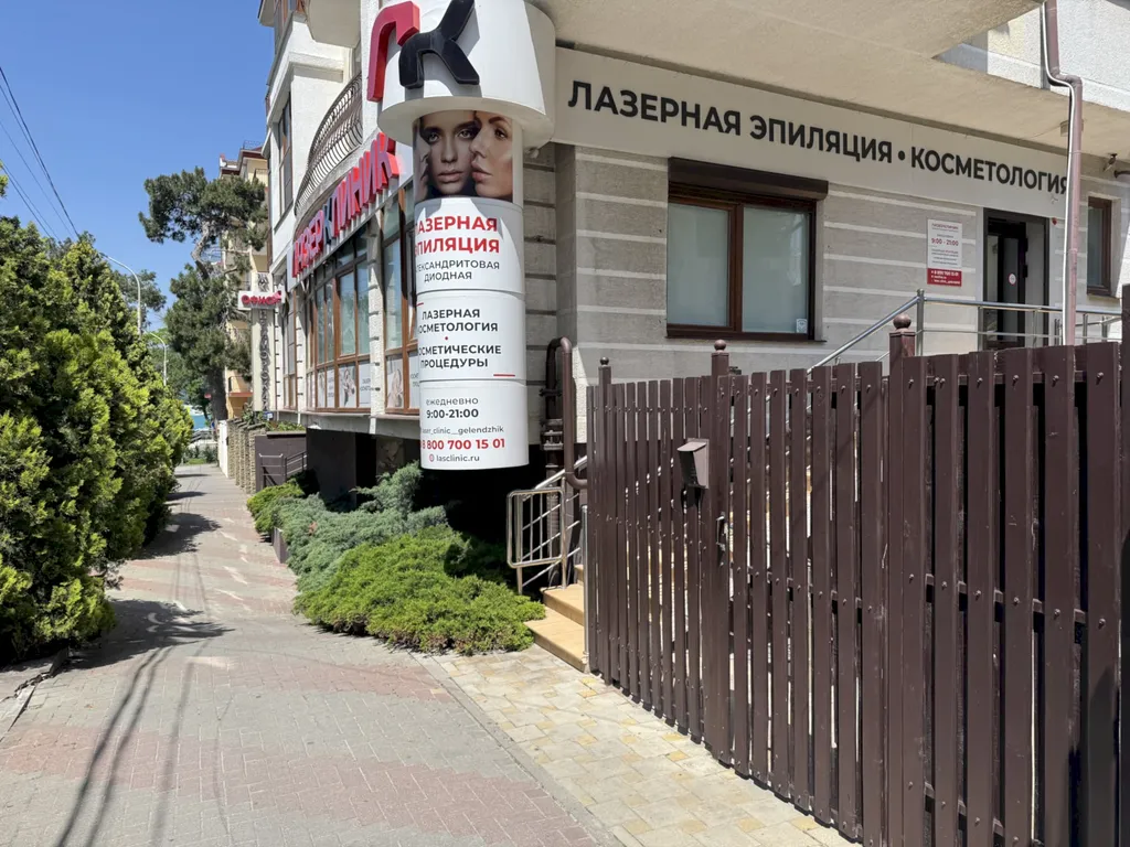 Квартира 1-к квартира у моря с видом на горы - центр — Геленджик