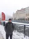 Росатом
