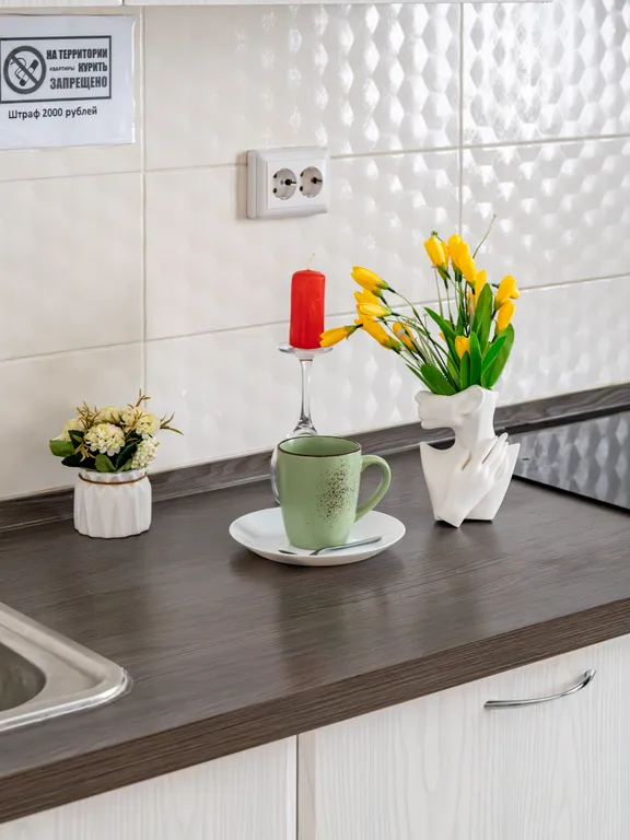 Бронируйте Идеальный баланс от собственника