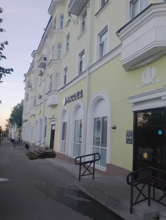 Уютная 2-комнатная квартира с кондиционером в центре города