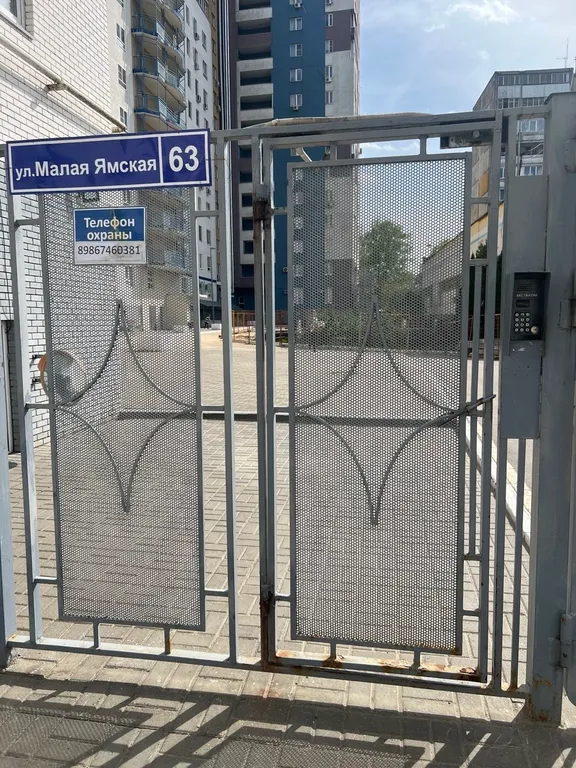 Квартира Видовая квартира в центре города — Нижний Новгород