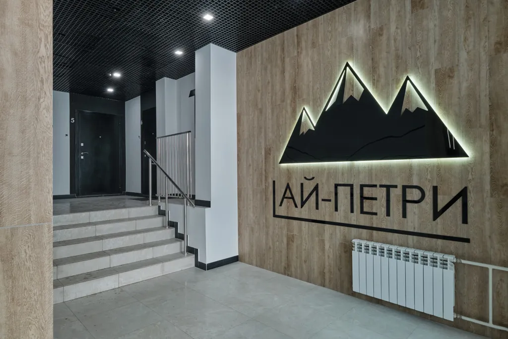 Стильные апартаменты с видом на закат