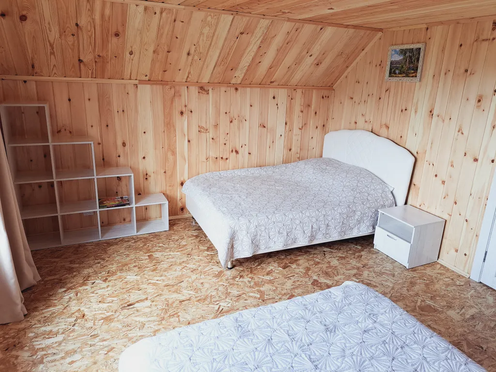 Большой номер