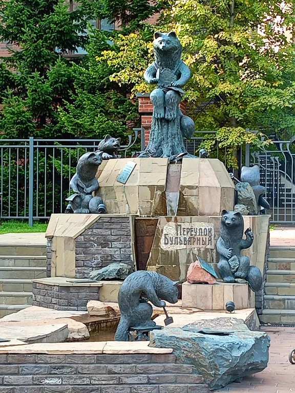 Квартира Уютная квартира в центре города, рядом со сквером — Новосибирск