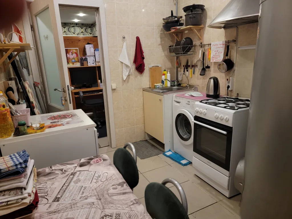 Номер Комфорт