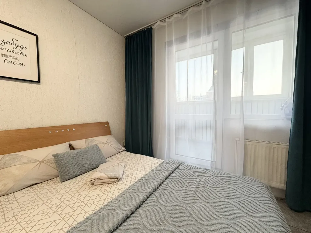 Уютная квартира в центре