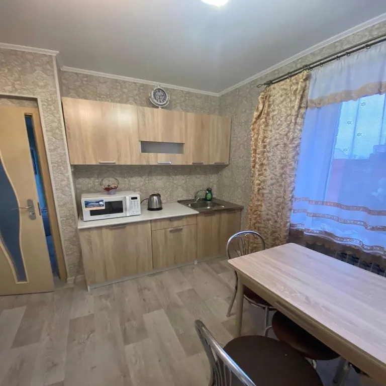 Привлекательный дом для отпуска