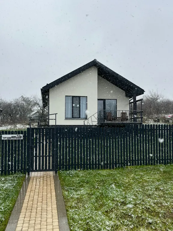 Уютный дом рядом с Коломной