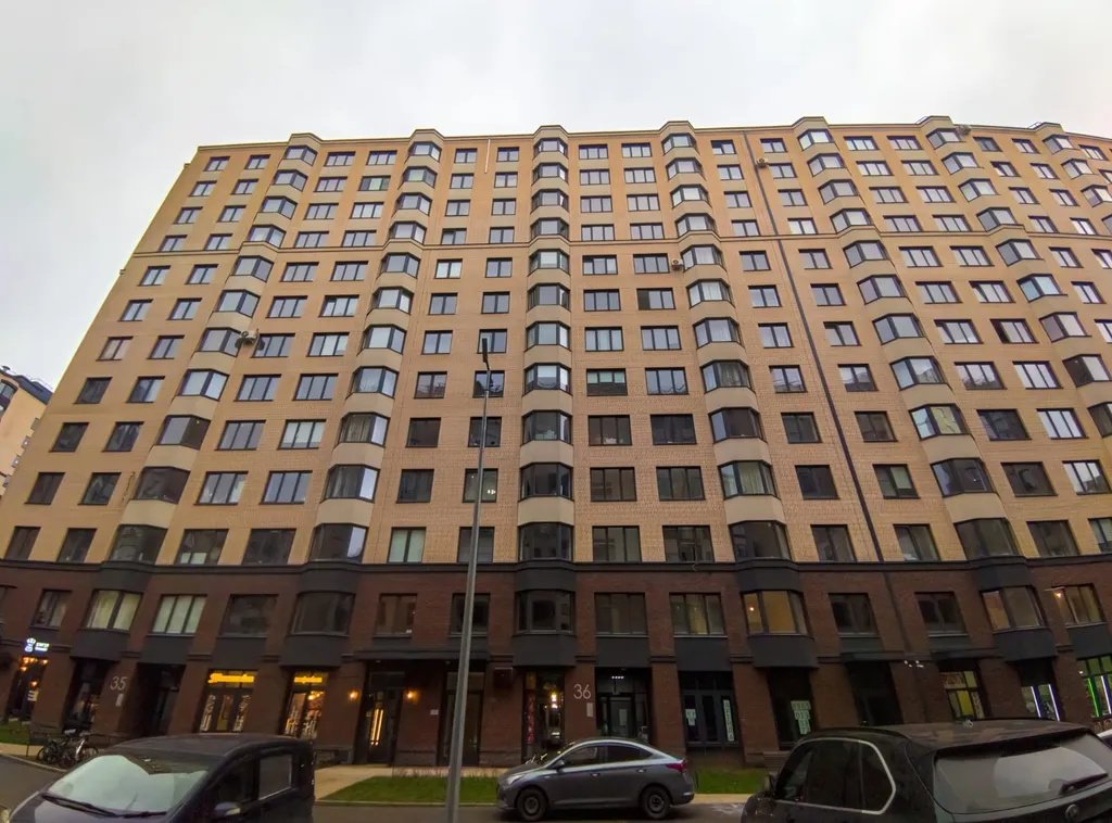 Новая квартира