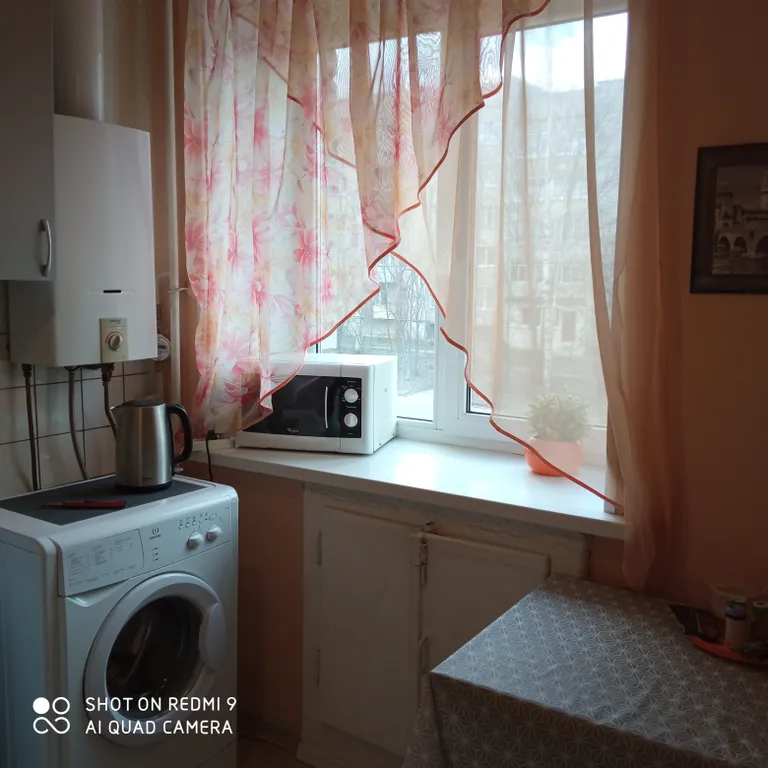 Уютная квартира