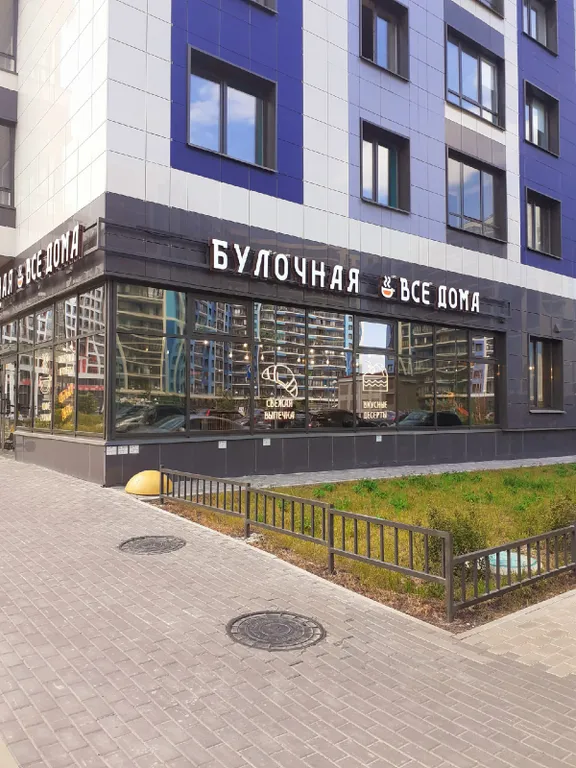 Квартира Квартира Новая, современная студия для двоих — Мурино