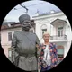 Татьяна