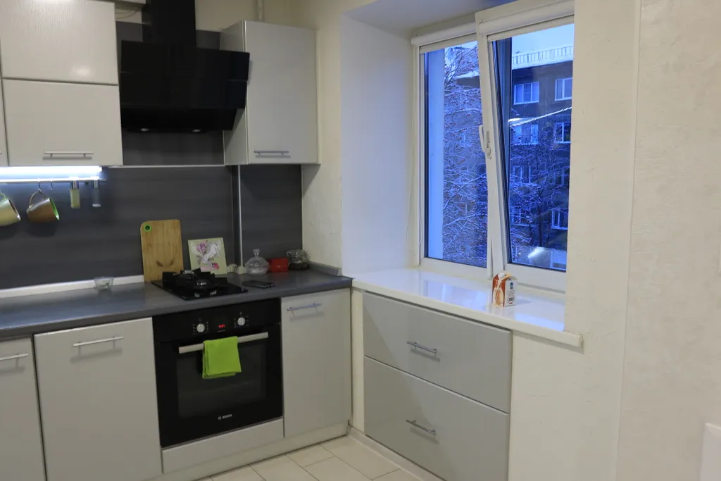 Smart Cosy apartment