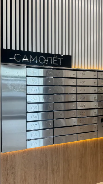 Квартира Квартира Уютная студия — Краснодар