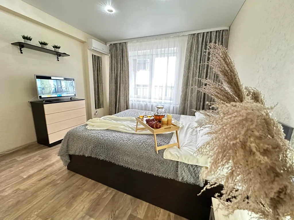 Уютная квартира