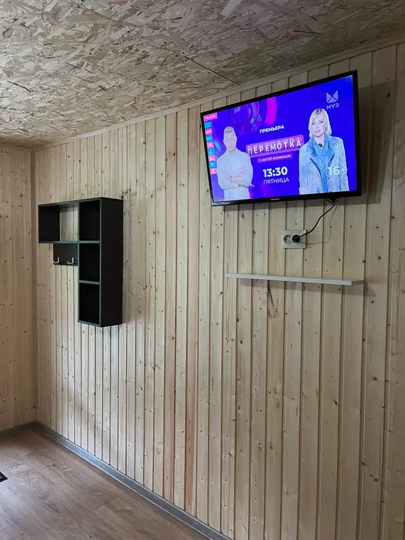 Дом Гармония