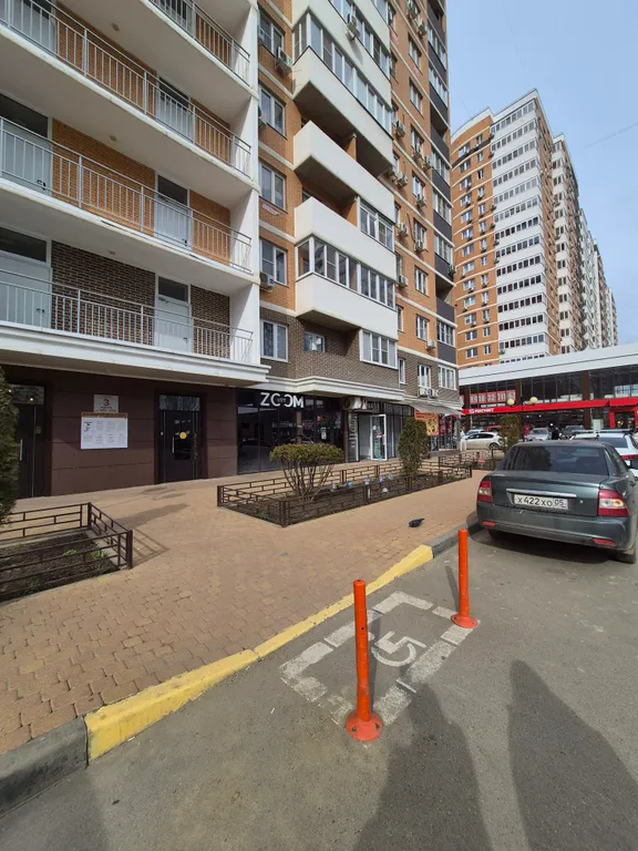 Квартира Уютная квартира — Краснодар