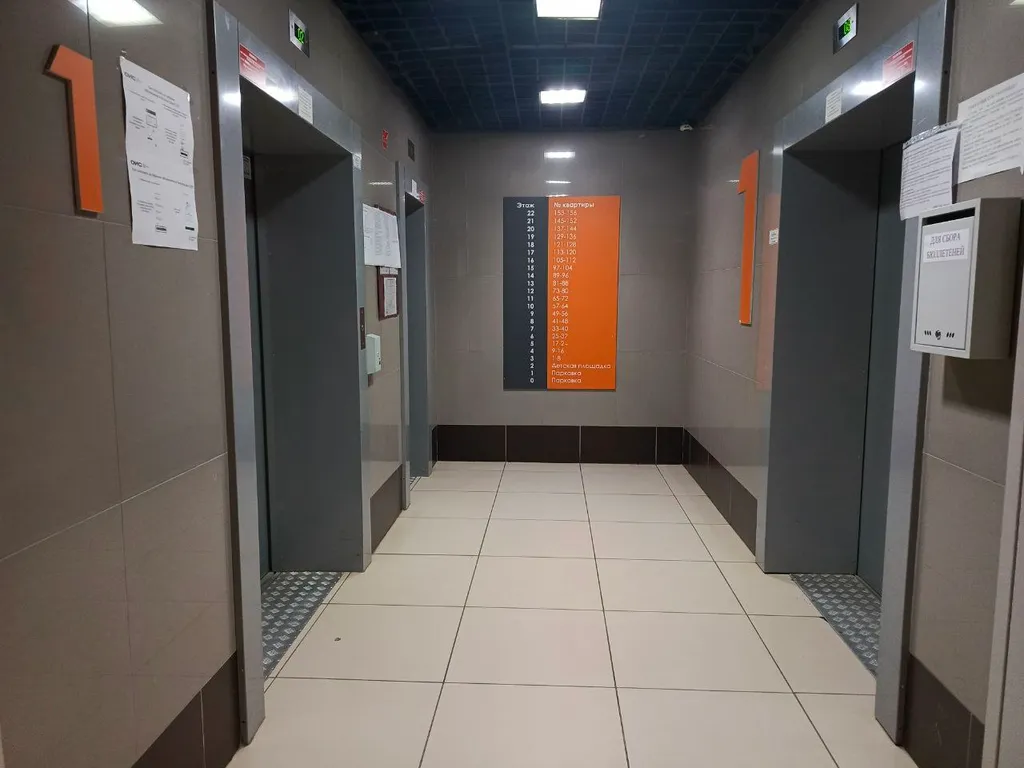Квартира Квартира Уютная студия в самом сердце Ново-Патрушево в ЖК Три Богатыря — Тюмень