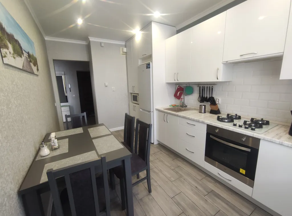 Уютная квартира